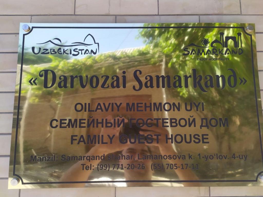 Darvozai Samarkand